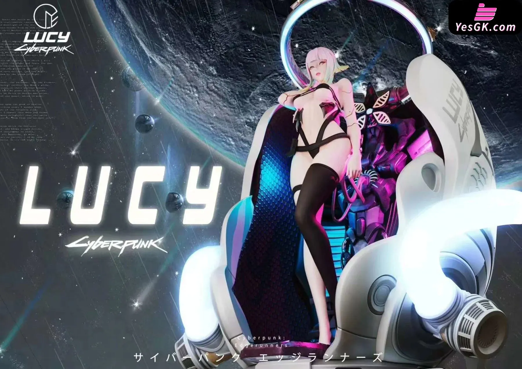 Cyberpunk Edgerunners Lucy Resin Statue - YEER TOYS Studio [Pre-Order Closed]