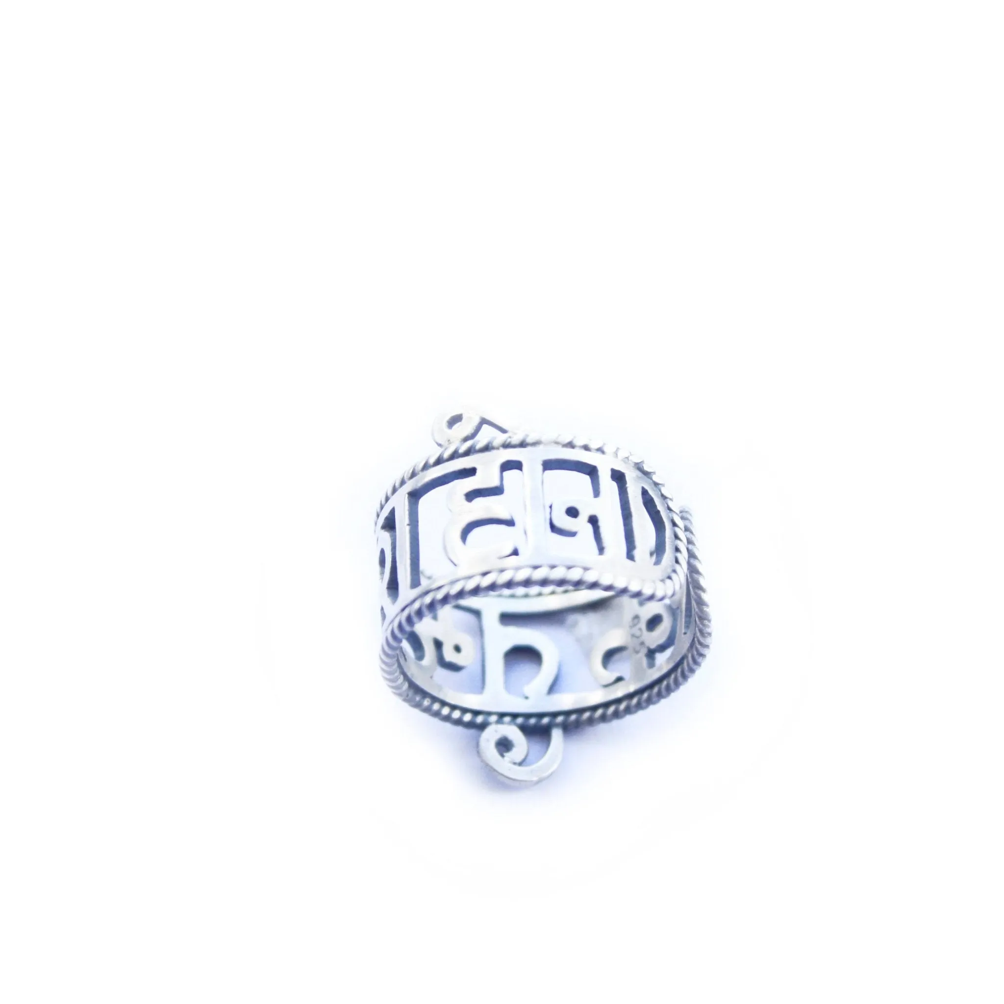 Ek Tumhara Hona Thumb Ring (For Couples)