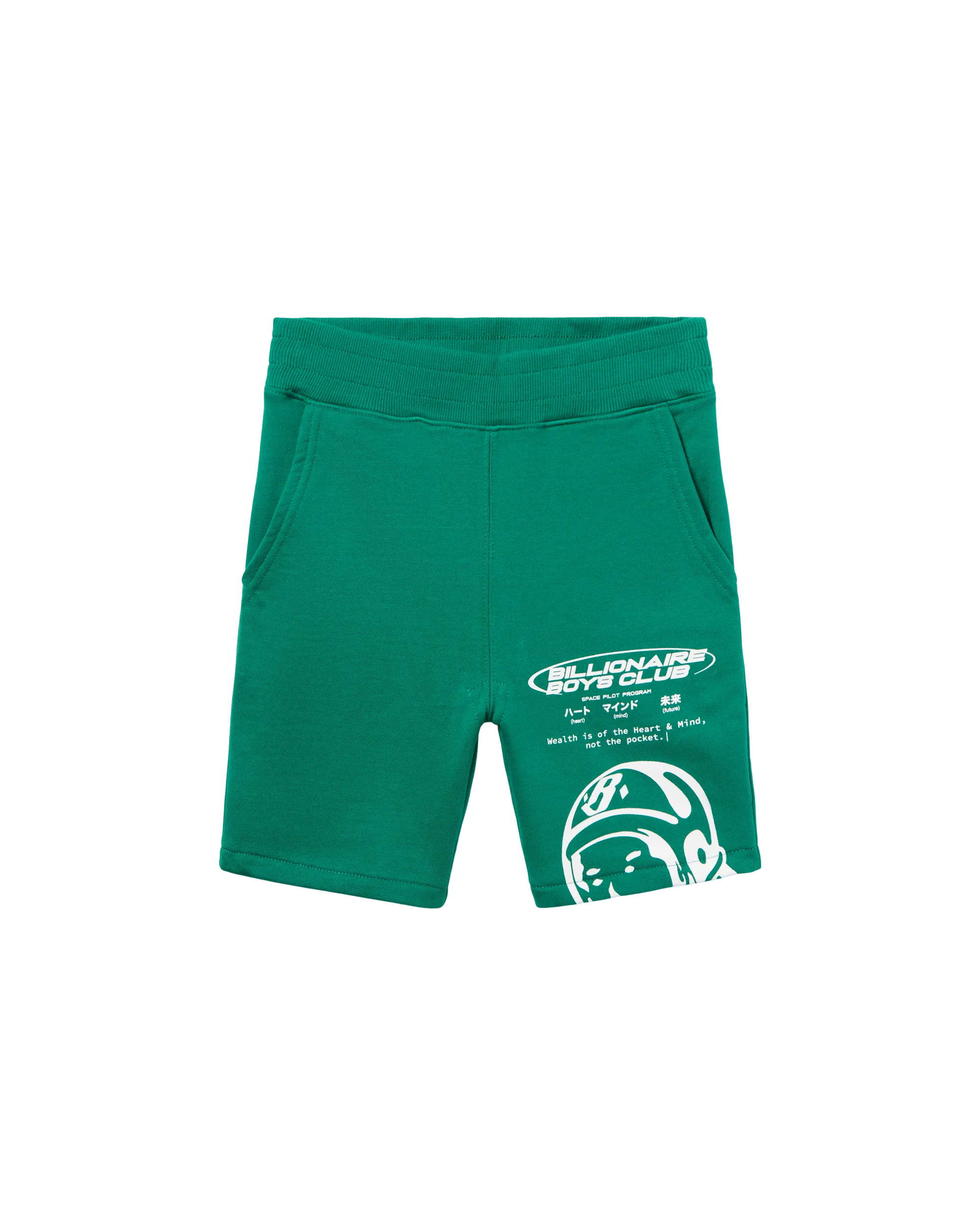 Kids Pilot Sweatshorts