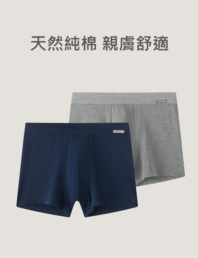 Men's Pure Cotton Mid-Rise Trunks (Mixed-Color 2pcs Pack)