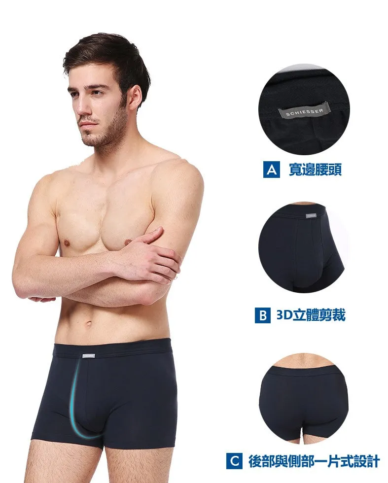 Men's Pure Cotton Trunks (3pcs Pack)